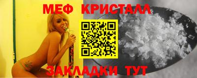 шишки Комсомольск-на-Амуре
