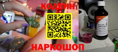 твердый Коммунар