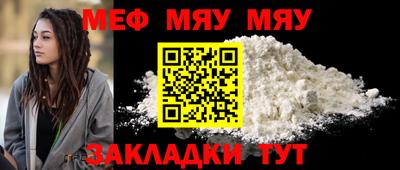 марки nbome Кингисепп