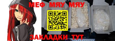 марки nbome Кингисепп