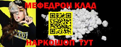 марки nbome Кингисепп