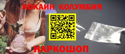 ешки Кинель