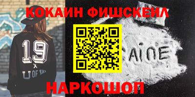 героин Кимры