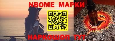 героин Кимры