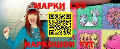ешки Кинель