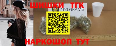 твердый Коммунар