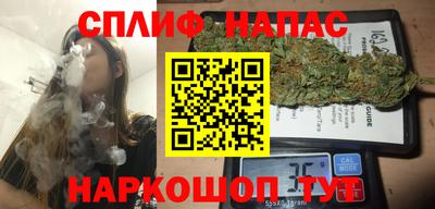 марки nbome Кингисепп