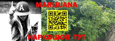 героин Кимры