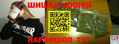 твердый Коммунар