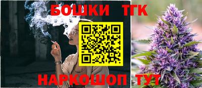 ешки Кинель