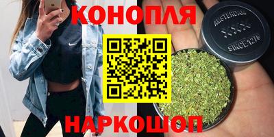 твердый Коммунар
