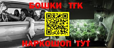 твердый Коммунар