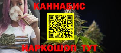 ешки Кинель