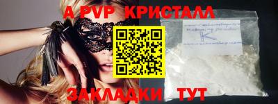 марки nbome Кингисепп