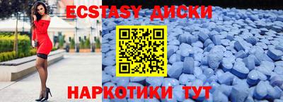 ешки Кинель