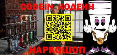 твердый Коммунар