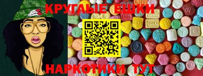 ешки Кинель