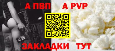 ешки Кинель