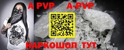 героин Кимры