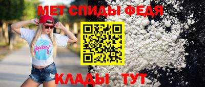 шишки Комсомольск-на-Амуре