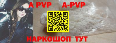 марки nbome Кингисепп