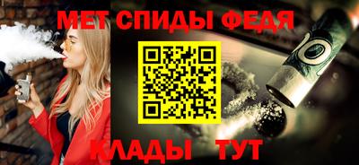 шишки Комсомольск-на-Амуре