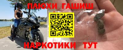 твердый Коммунар