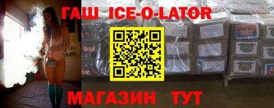 героин Кимры