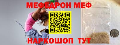героин Кимры