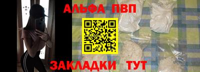 героин Кимры