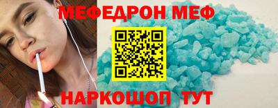 марки nbome Кингисепп